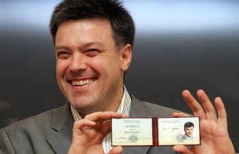 Тягнибок пытается отработать деньги спонсоров и хочет понравиться России