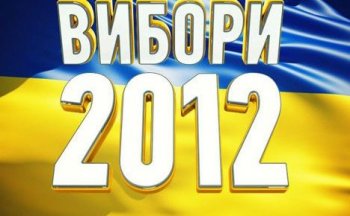 ЦИК обработала 86,85% протоколов (результаты)