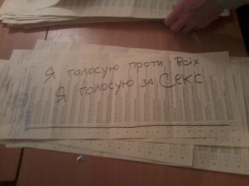 Творчество на бюллетенях: чем избиратели заменили графу "против всех"