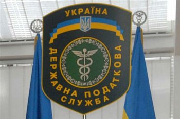 Одесские налоговики занялись аутотренингом под названием  «Налоговик - помощник налогоплательщика , а не коррупционер»