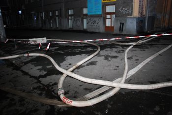 Пожар потушен. Пострадавших нет, архив документации не пострадал