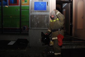 Пожар потушен. Пострадавших нет, архив документации не пострадал