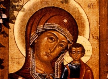 4 ноября – праздник Казанской иконы Божией Матери и День народного единства
