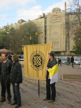 Сегодня в Одессе прошел марш славянского единства (фото)