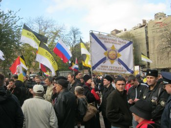 Сегодня в Одессе прошел марш славянского единства (фото)