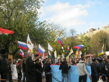 Сегодня в Одессе прошел марш славянского единства (фото)