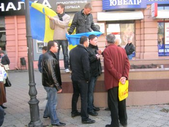 Горстка националистов попыталась помешать проведению марша славянского единства (фото, видео)