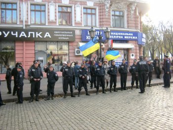 Горстка националистов попыталась помешать проведению марша славянского единства (фото, видео)