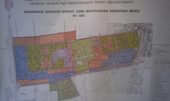У Одессы появится еще один город-спутник