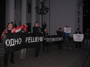 Полсотни студентов попытались осадить мэрию, но ушли ни с чем (фото, видео)