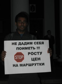 Полсотни студентов попытались осадить мэрию, но ушли ни с чем (фото, видео)