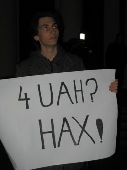 Полсотни студентов попытались осадить мэрию, но ушли ни с чем (фото, видео)