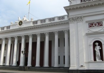 Бумажная волокита  на Думской