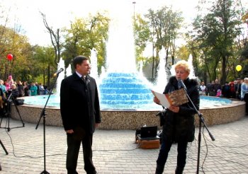 По инициативе городского головы… написано без ошибок?
