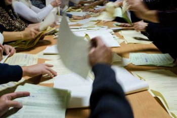 ЦИК готовится к объявлению результатов выборов