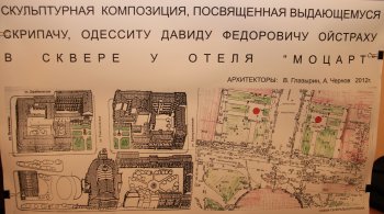Геннадий Труханов: "Профильные комиссии должны возглавлять профессионалы"