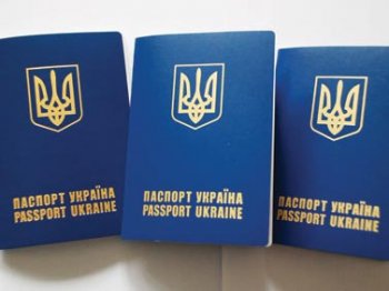 Через месяц можно будет получить загранпаспорт в любом месте страны независимо от места проживания