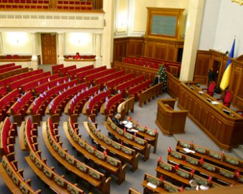 Партия регионов назвала претендентов на должность главы ВР