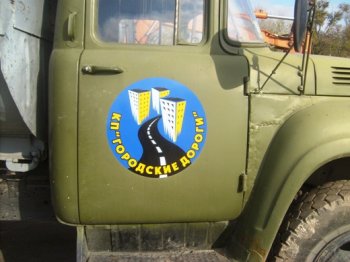 Одесса готова к зимним испытаниям, кроме политических...