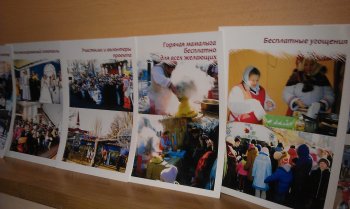 Одесситов просят помочь собрать подарки на Рождество для сирот