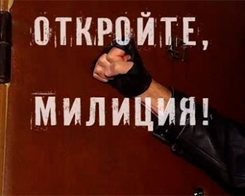 На директора аптеки по ул. Ядова наехал «Батискаф»
