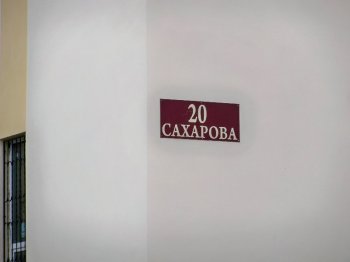 В Одессе обесточили гаражный кооператив «Комби-2»,что на улице Сахарова