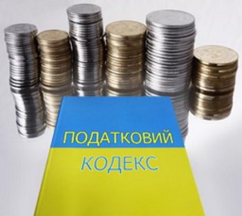 Налог на недвижимость: кто будет платить, сколько, когда
