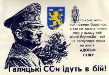 Патриотический Киев: Враг наступает, как остановить нацизм?