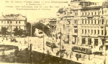 По Одессе на старом трамвае