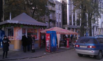 Убогость, бесхозяйственность и нищета как визитка Одессы (фото)