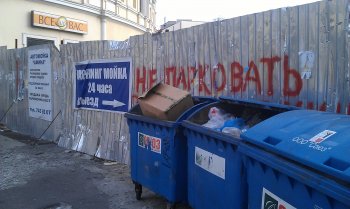 Убогость, бесхозяйственность и нищета как визитка Одессы (фото)