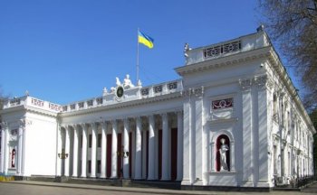 Сегодня в мэрии говорили о … штрафных деньгах