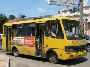 В Белгороде-Днестровском появятся «маршрутные такси»