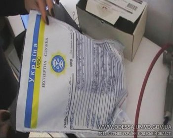 Правоохранители задержали контрабандиста, перевозившего внутри себя наркотики
