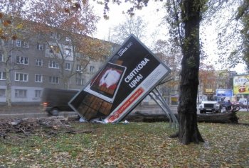 Непогода в Одессе