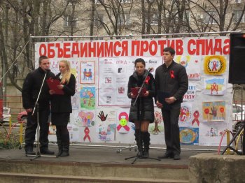 Одесситы помогали борьбе со СПИДом резонансным митингом