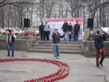 Одесситы помогали борьбе со СПИДом резонансным митингом