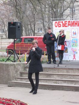 Одесситы помогали борьбе со СПИДом резонансным митингом
