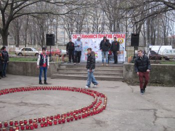 Одесситы помогали борьбе со СПИДом резонансным митингом