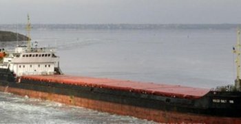 У берегов Турции затонул сухогруз с украинской командой на борту