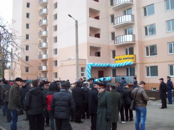 Кров для защитника Отечества