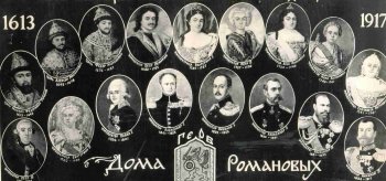 В Одессе грандиозно отметят 400-летие Дома Романовых