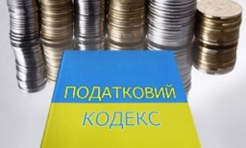 Одесские «упрощенцы» направили в бюджет более 200 миллионов гривен