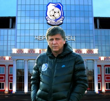 Сегодня день рождения генерального директора ФК «Черноморец» Сергея Керницкого