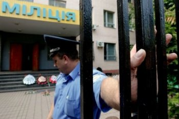 Прокуратура опровергла причастность милиционеров к смерти парня в Беляевке