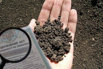 Бумажные Госакты на землю больше не будут выдаваться