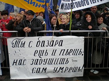 В одесской мэрии будут решать, что делать с бизнесом