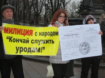 Около 3-х десятков предпринимателей «Привоза» сегодня митинговали