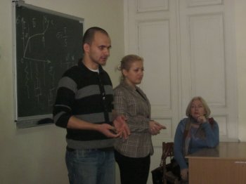 Молодежи расскажут о СПИДе