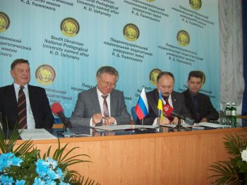 Русскому языку быть!